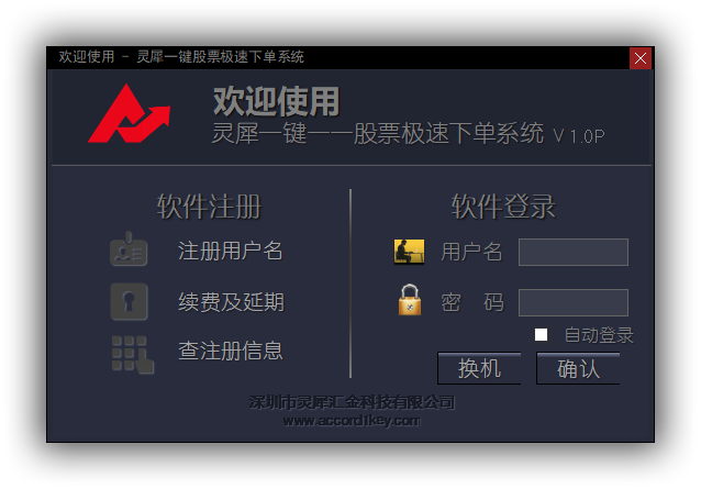 图片关键词
