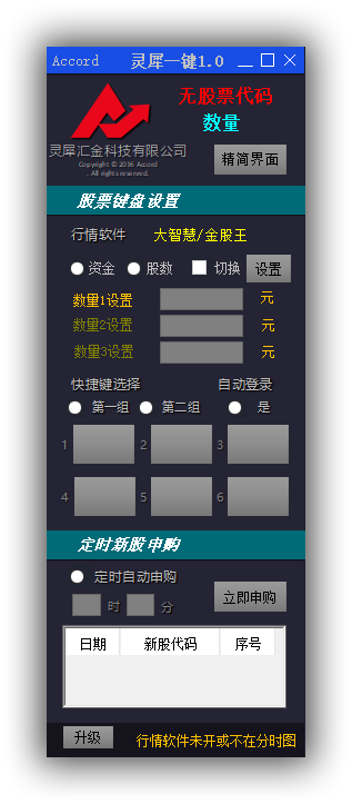 图片关键词