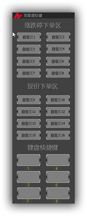 图片关键词