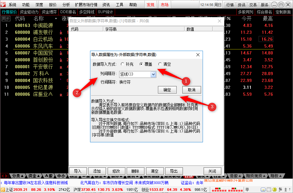 图片关键词