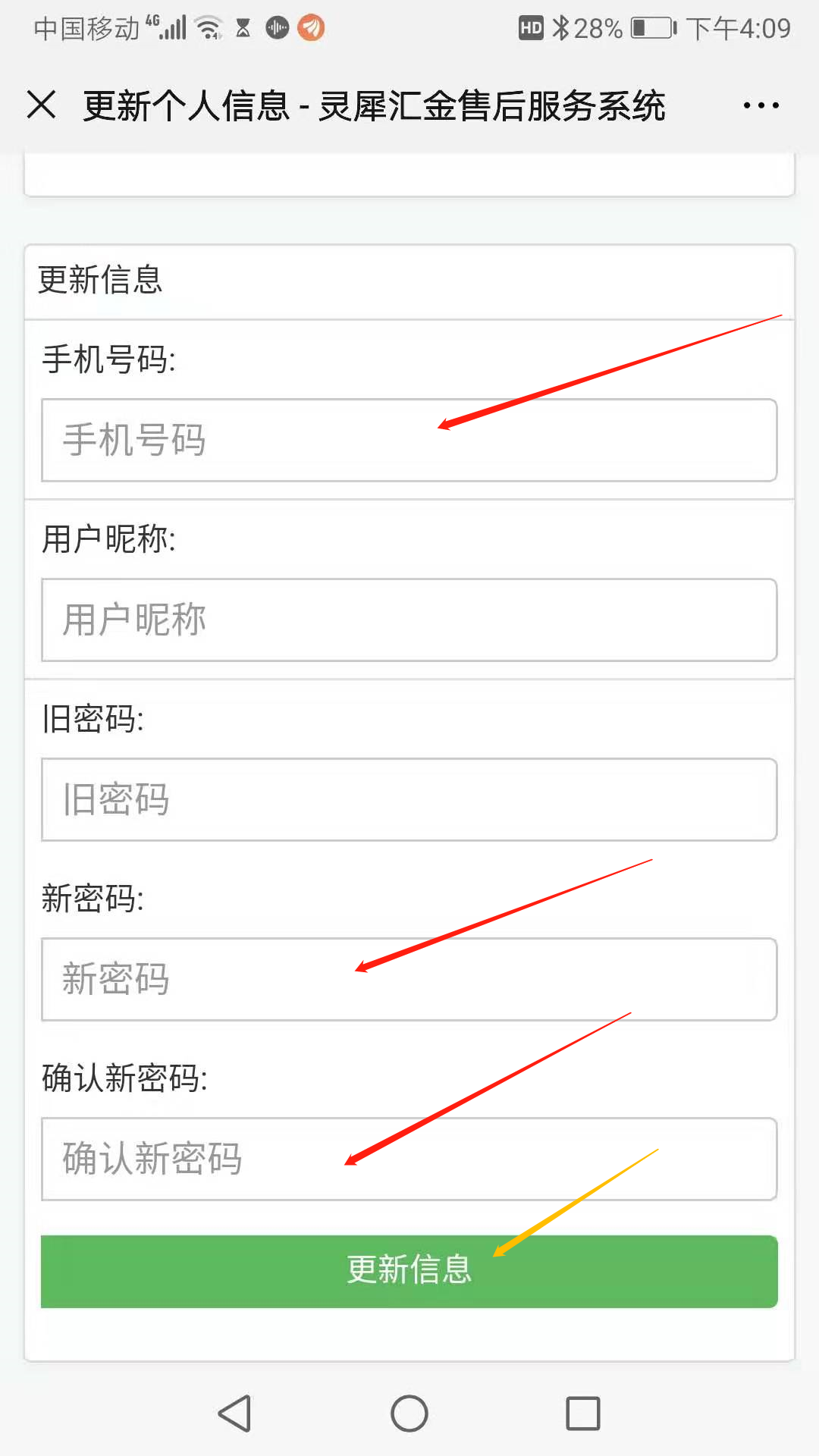 图片关键词