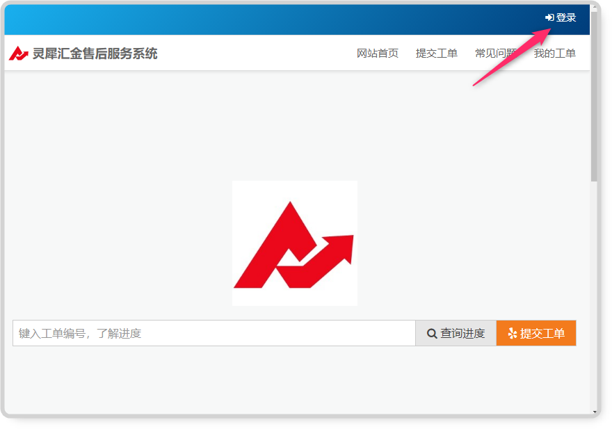 图片关键词