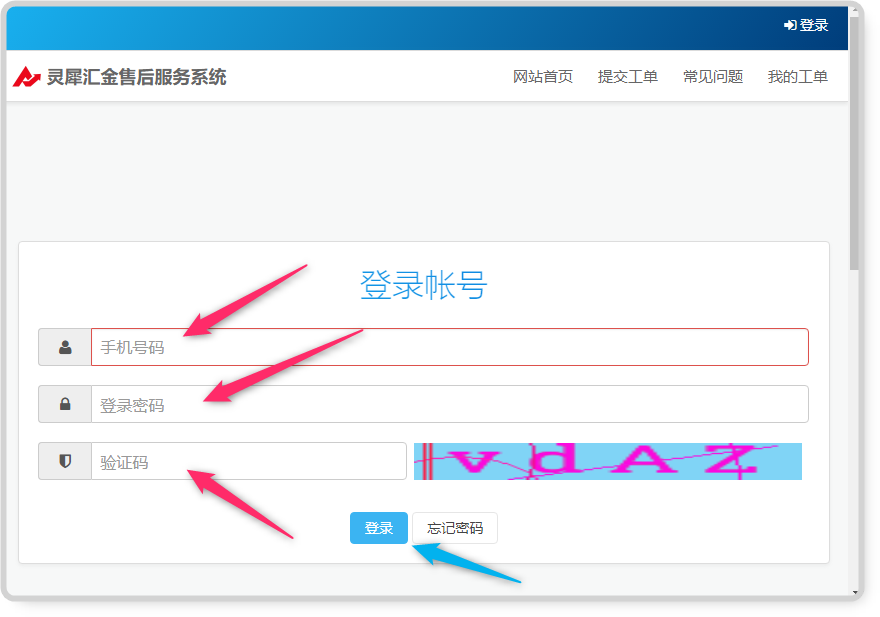 图片关键词