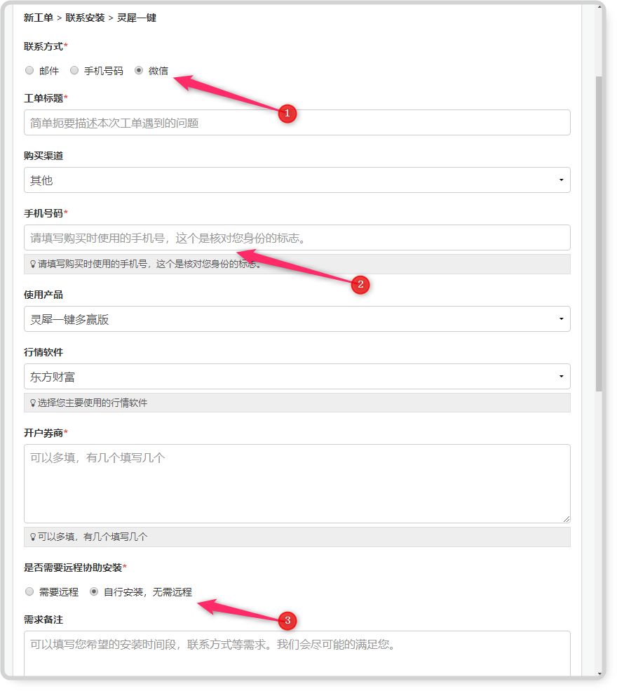 图片关键词