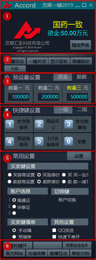 图片关键词