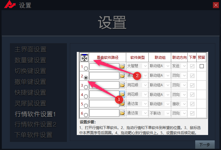图片关键词