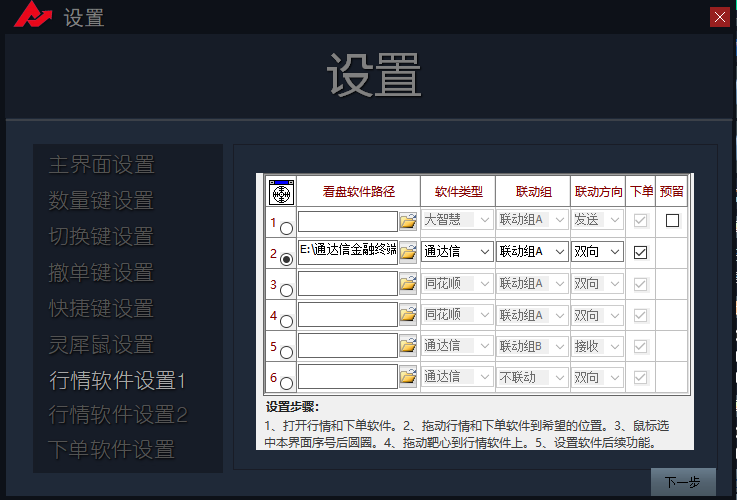 图片关键词