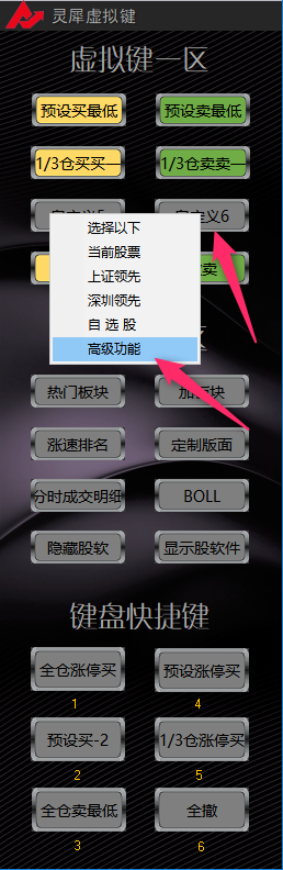 图片关键词