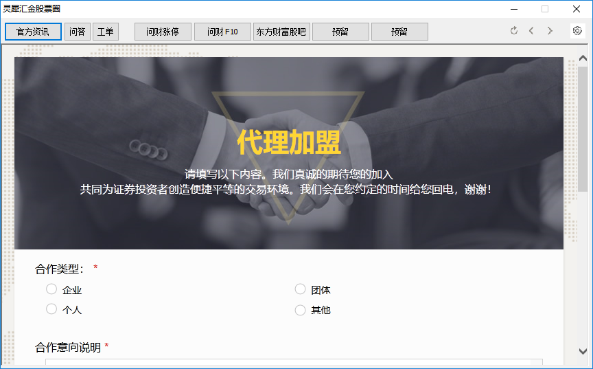 图片关键词