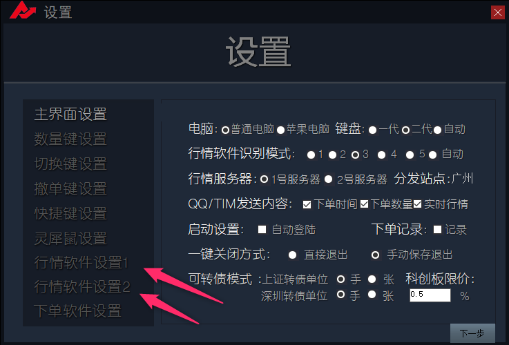 图片关键词