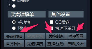 图片关键词