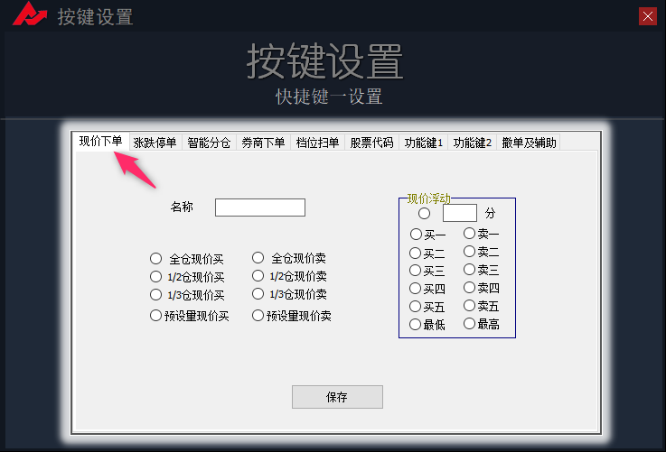 图片关键词