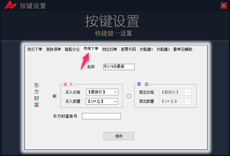 图片关键词