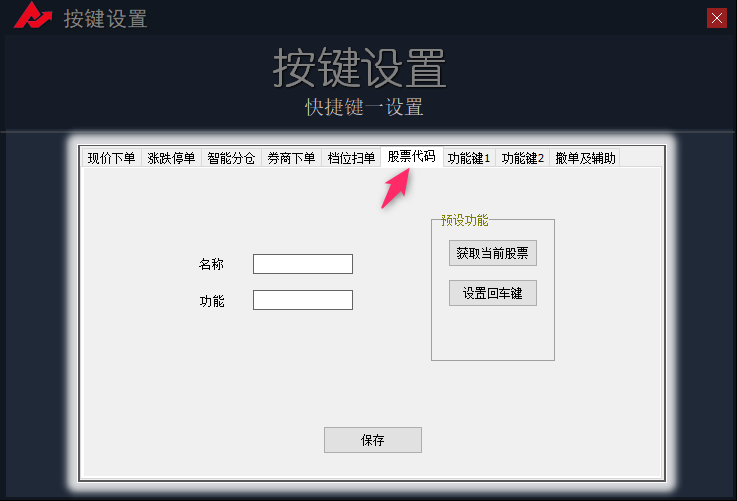 图片关键词