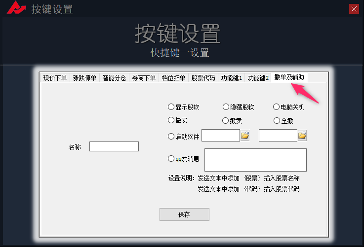 图片关键词