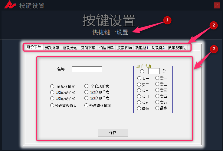 图片关键词